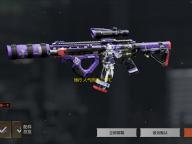 倾行 人气热度 ：30℃